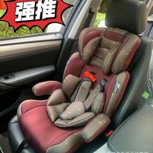 儿童安全座椅汽车用婴儿宝宝车载0-12岁男女便携式通用可躺座椅