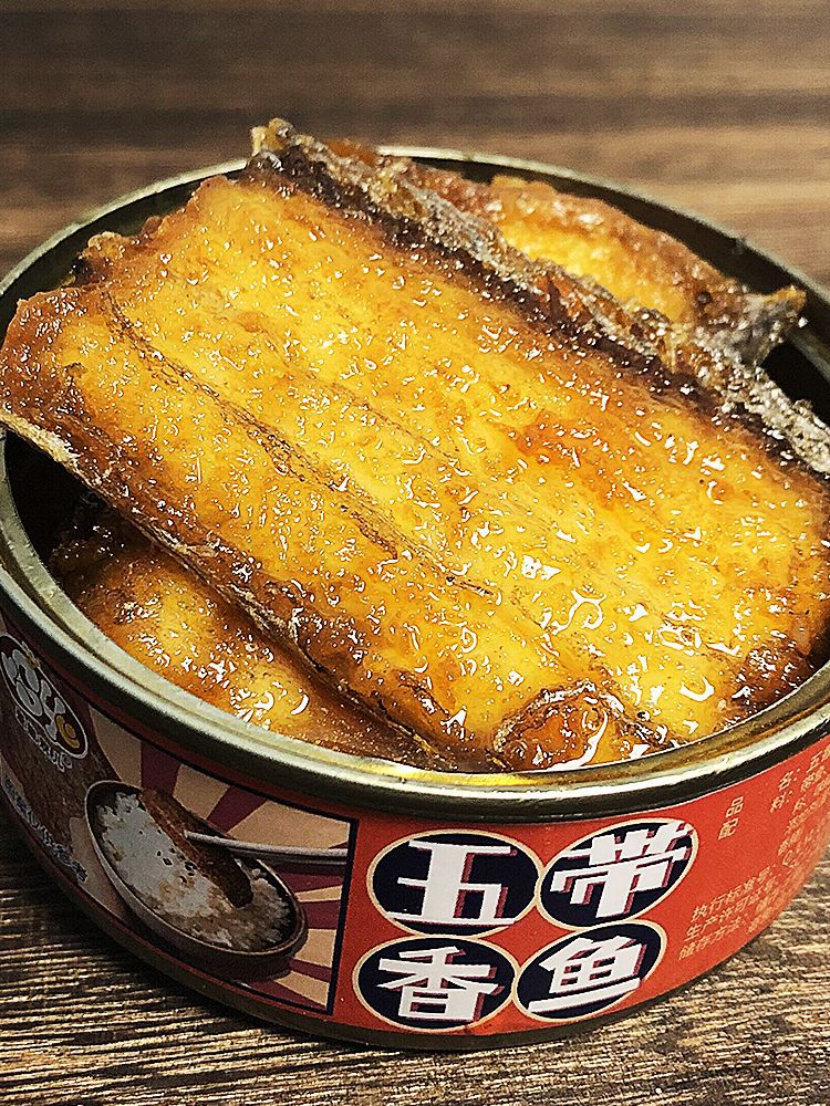 五香带鱼罐头海产品即食网红海鲜海产品罐头(偏远地区除外)-阿里巴巴