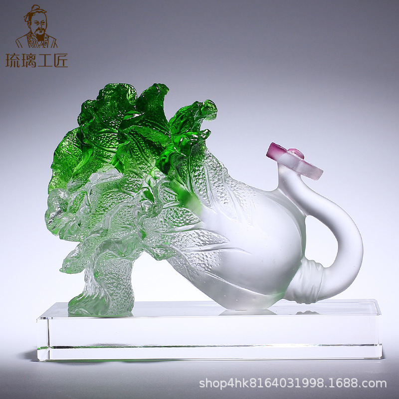 琉璃工艺品百财如意白菜摆件招财开业乔迁新居礼物办公室桌面装饰