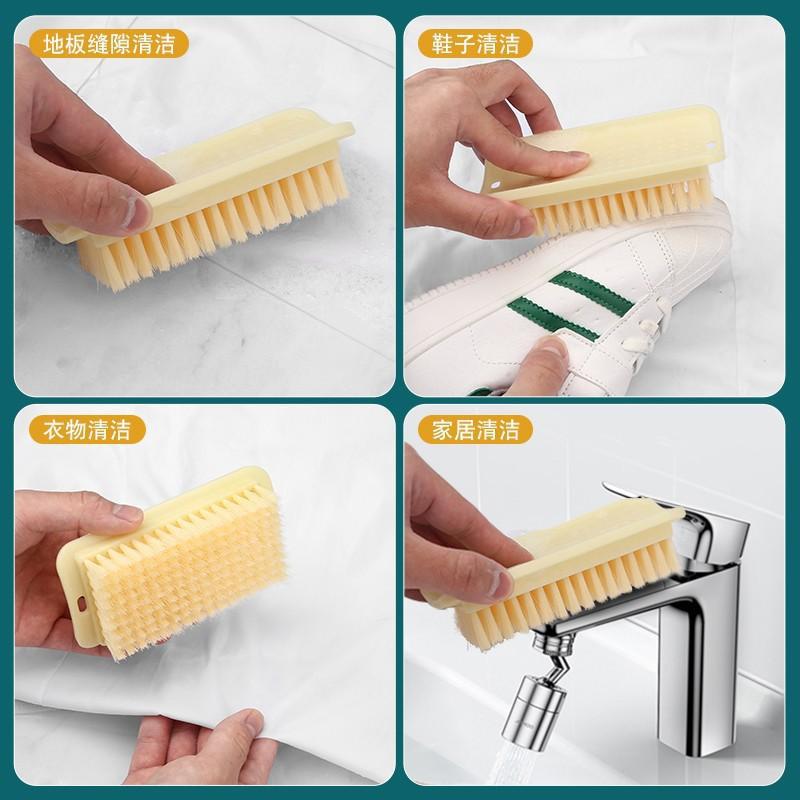 Simple Home Shoe Brush Multifunctional Soft Fur Does Not Hurt Clothes Cleaning Brush Student Dormitory Plastic Scrubbing Brush Clothes Cleaning Brush