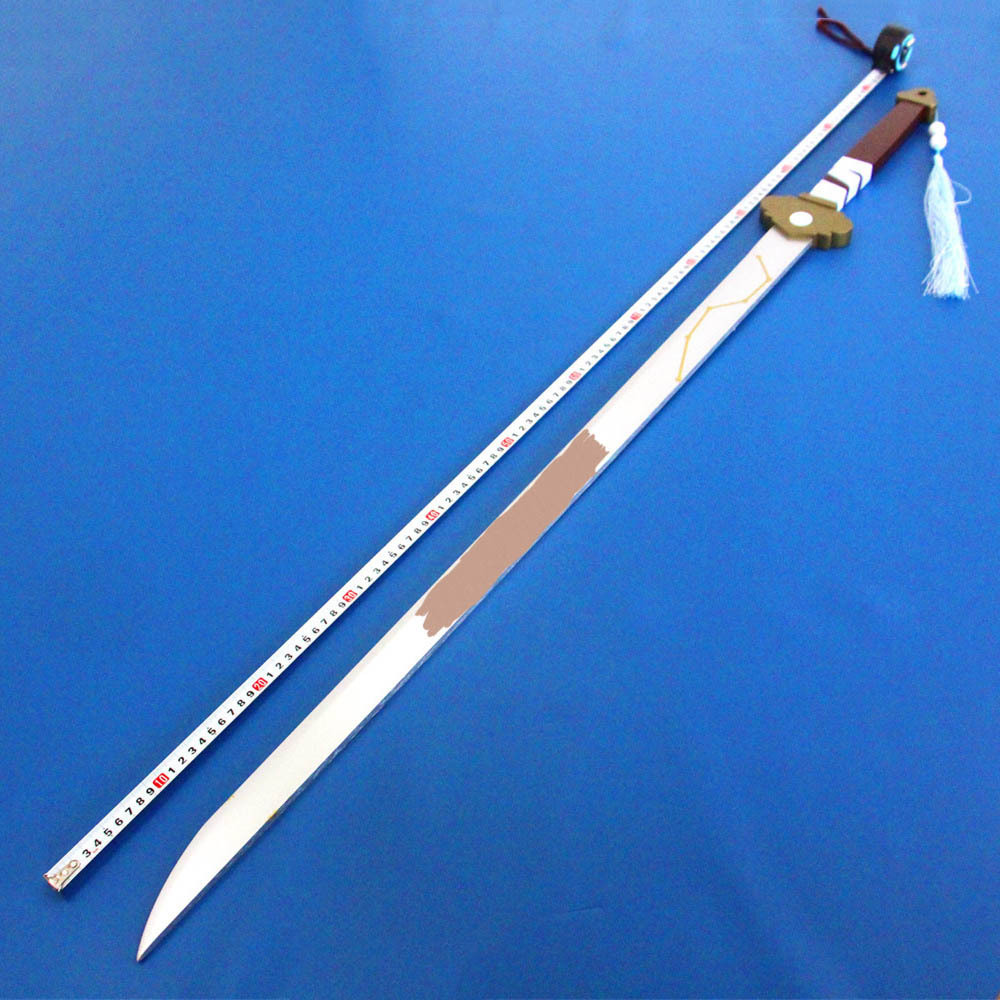 游戏李逍遥仙剑曜竹刀cosplay武器道具曜的剑武器农药未开刃