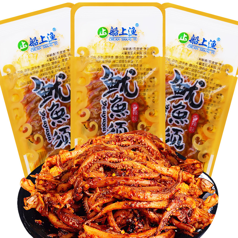 船上渔 鱿鱼须 16g/包 香辣鱿鱼须即食铁板鱿鱼丝零食整盒30包