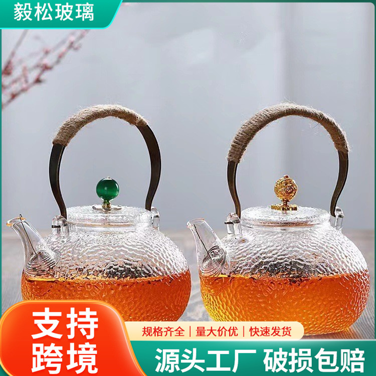 高硼硅玻璃茶壶锤纹煮茶壶电陶炉用烧水壶铜把提梁壶玻璃茶具批发