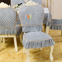 欧式秋冬布艺套罩餐桌坐垫防滑雪尼尔绒布蓝灰桔色椅子餐椅垫套装