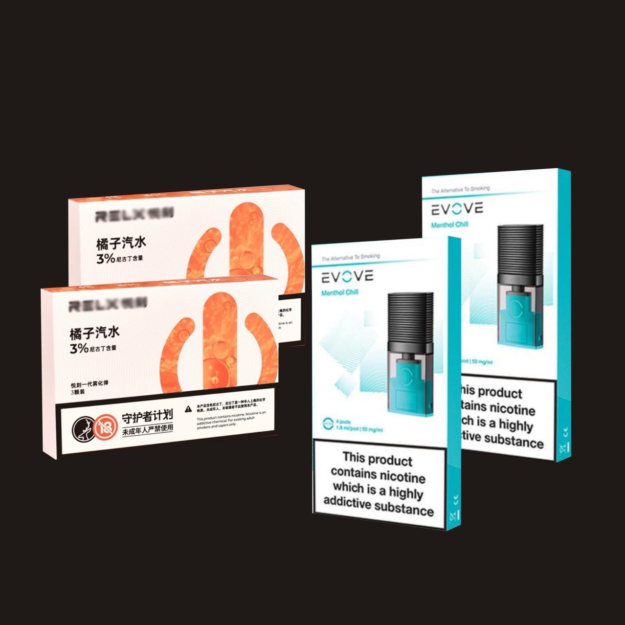 一次性电子雾化器烟具 冰熊悦迹奶茶杯彩盒 电子烟雾器一次性