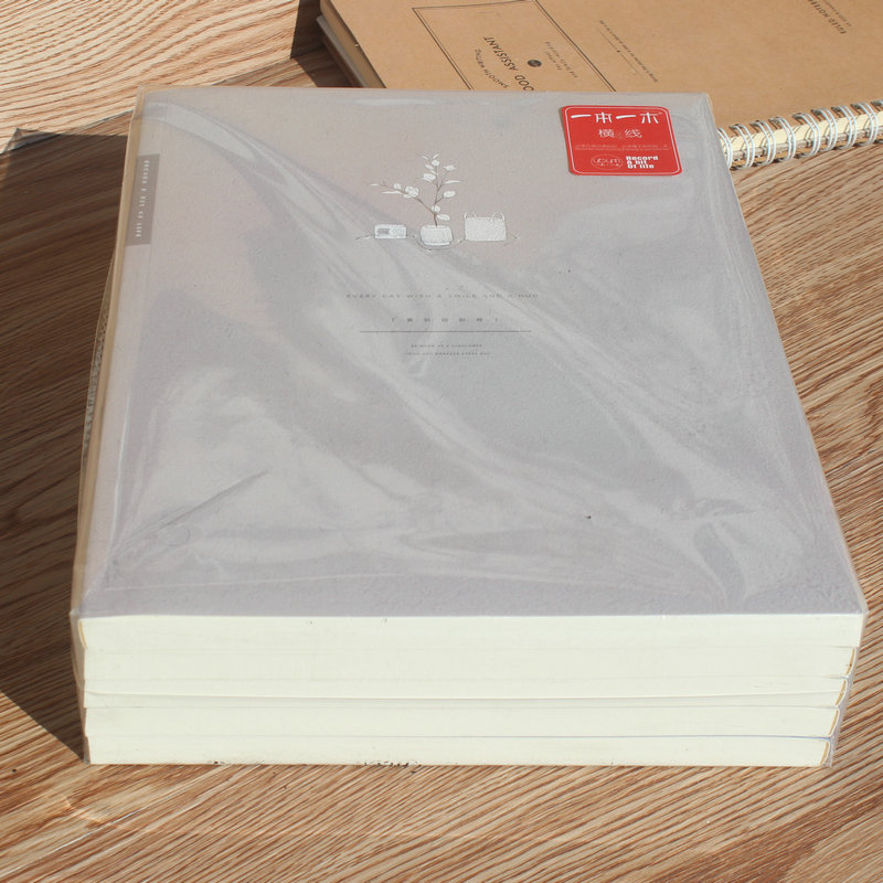 一本一木16k纸艺色卡时尚软抄本 98张厚笔记本记事本 新品具批发