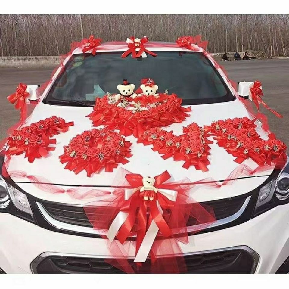 结婚庆用品大全花车彩车套装车头花布置主副婚车婚车装饰婚礼拉花