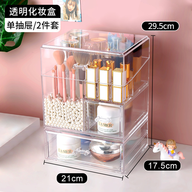 Factory Direct Sales Cosmetics Storage Box Acrylic Household Dustproof Skin Care Products Dresser Table Large Capacity Storage