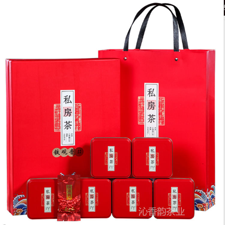 批发礼盒装茶叶新茶铁观音大红袍正山小种金骏眉新款礼品茶-阿里巴巴