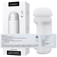 SVAKOM司沃康Sam震动飞机杯男用器锻炼玩具情趣用品