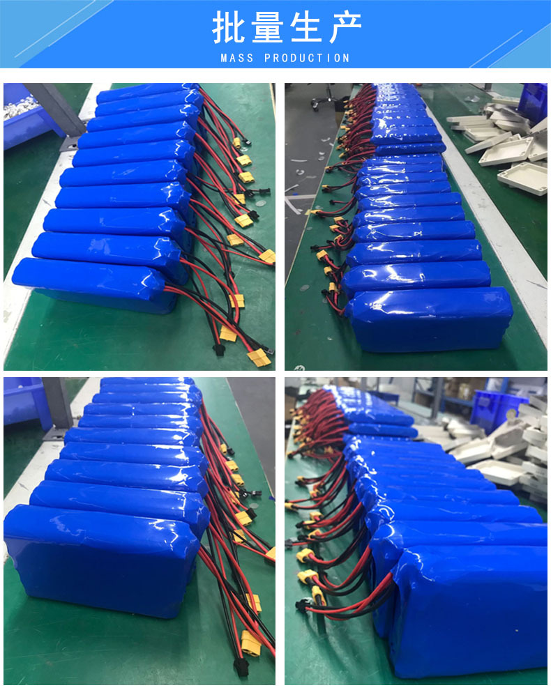 供应36v4ah锂电池 36v锂电池 滑板车锂电池 厂家直销 物美价廉
