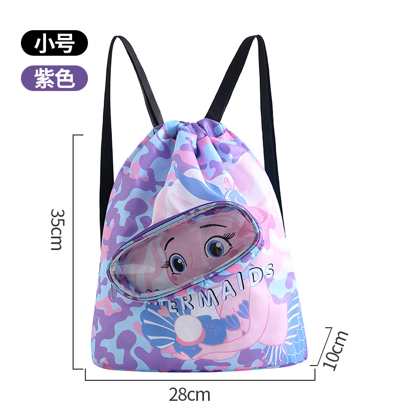 New Children's Swim Bag Dry Wet Separation Wash Bag Swimming Storage Bag Beach Storage Drawstring Backpack