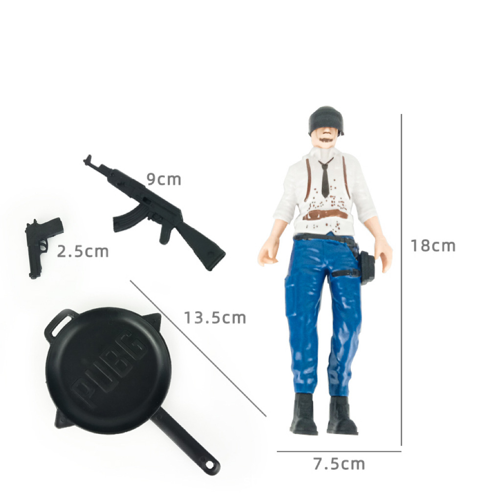 大吉大利晚上吃鸡生日蛋糕装饰摆件插牌枪降落伞平底锅空投箱男孩