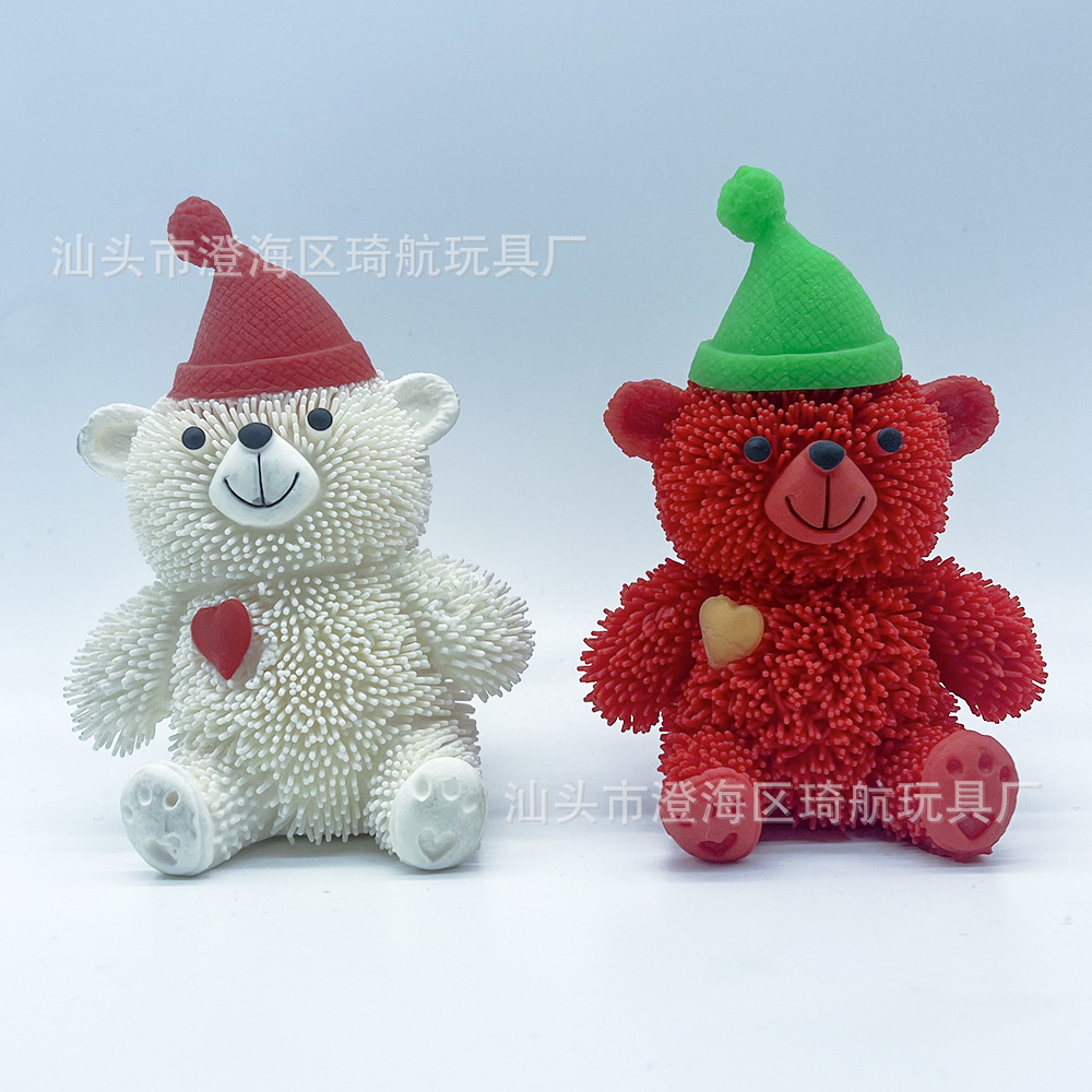 圣诞节闪光毛毛球灯光毛绒捏捏乐儿童减压玩具扭扭蛋礼品厂家批发