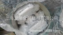 上海龙津长供无水氯化铈 CeCl3