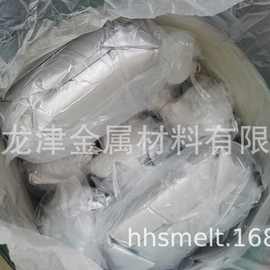 上海龙津长供无水氯化铈 CeCl3