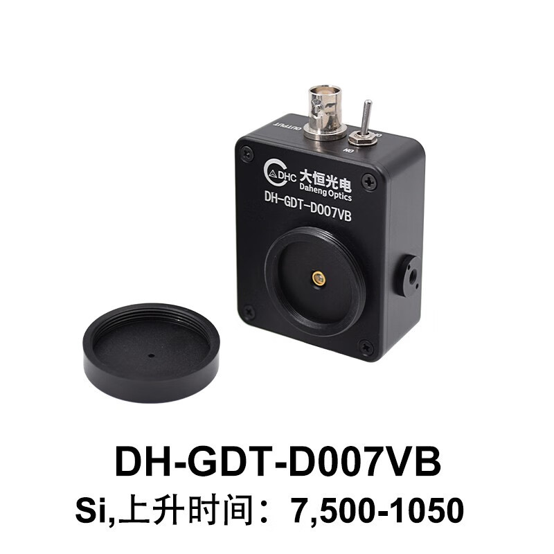 dhc dh-gdt系列快速探测器 大恒光电 dh-gdt-d007vb-阿里巴巴