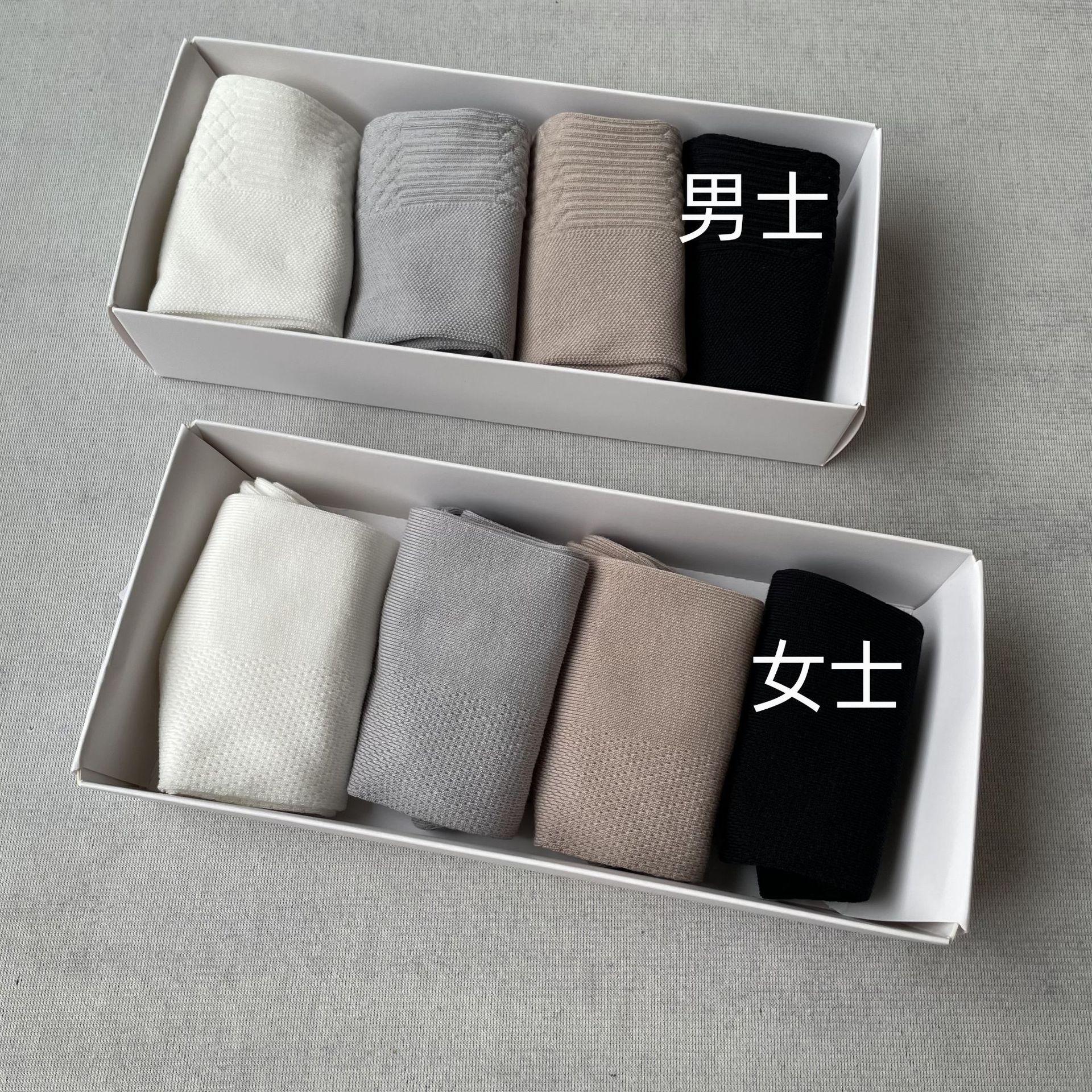 男女棉质柔软舒适高弹短筒袜休闲袜2024夏新-阿里巴巴