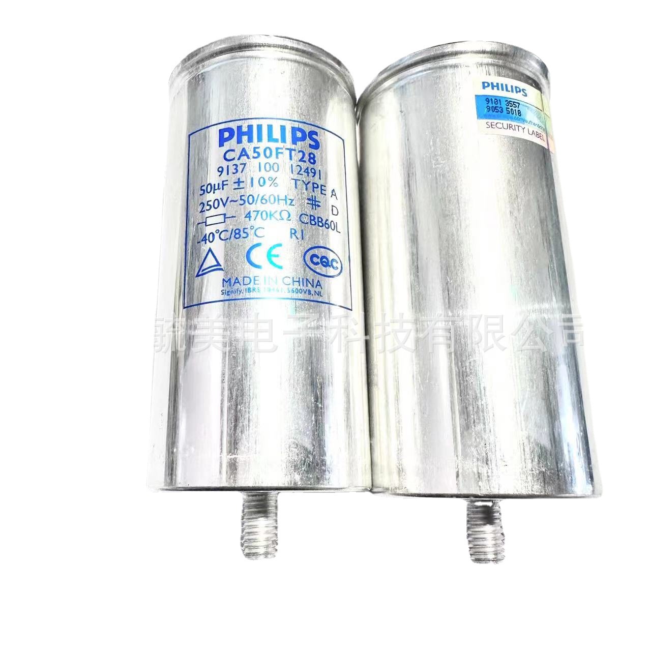 飞利浦CA50FT28/250V功率因素补偿电容400/1800/2000W补偿电容