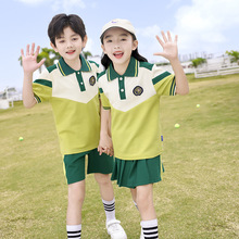 夏季幼儿园园服夏装新款学院英伦风儿童班服大班毕业服小学生校服