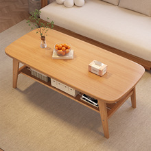 新款茶几客厅家用2024新款小户型简易实木桌子出租屋简约现代日式