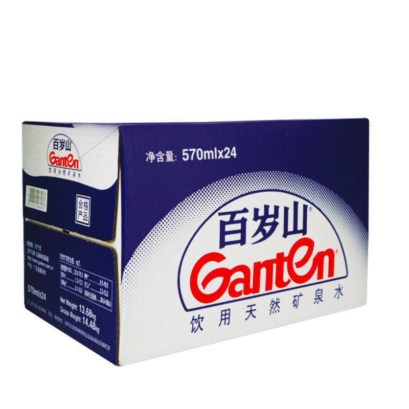 3月新货百岁山矿泉水饮用天然矿泉水 570ml*24瓶整箱包邮