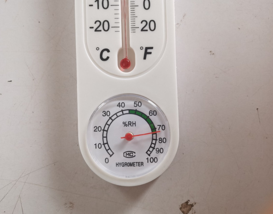 Home Indoor Hygrometer