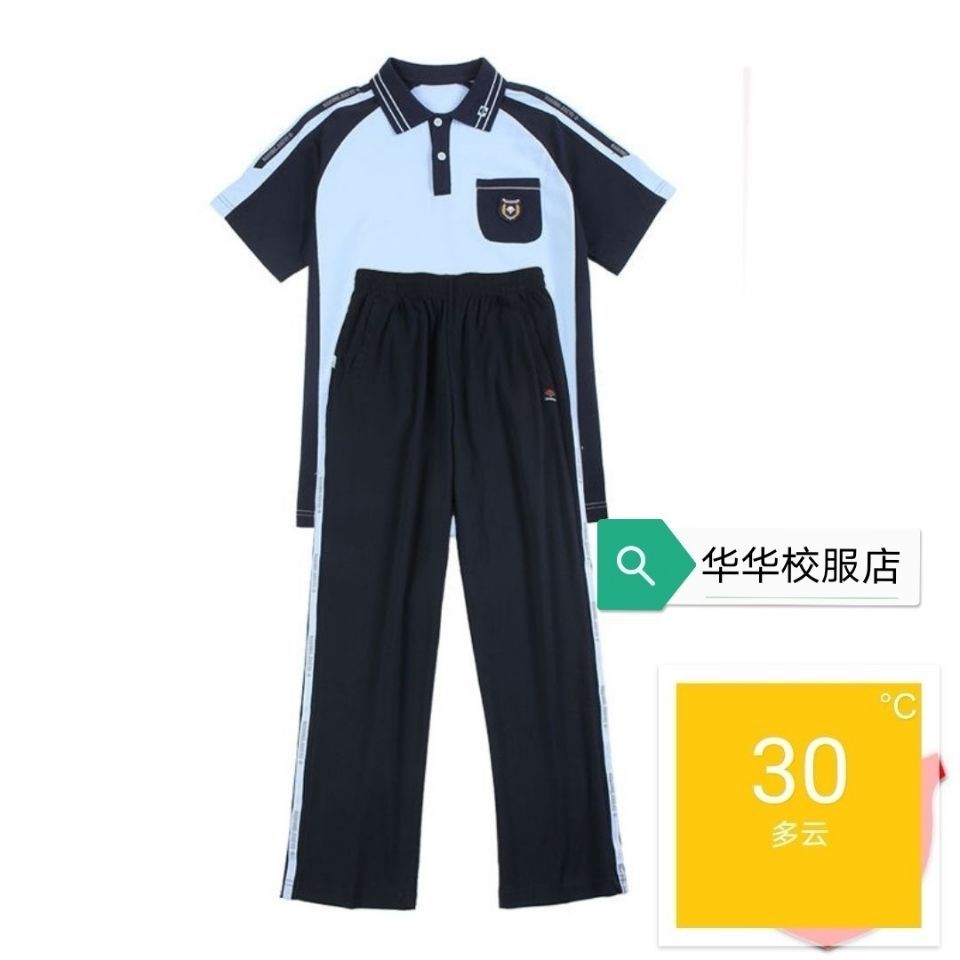 南宁市校服-南宁市校服厂家,品牌,图片,热帖-阿里巴巴