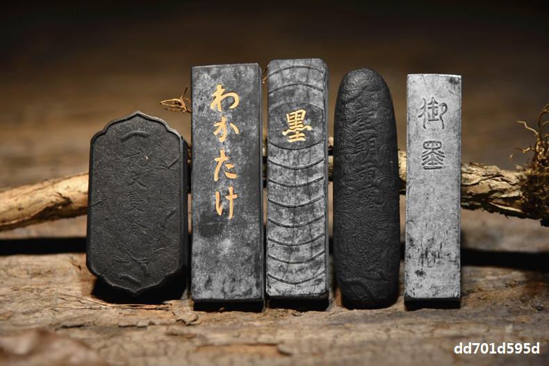 80-90年代老墨条徽墨老胡开文松烟砚台用墨块墨条墨锭文房四宝墨