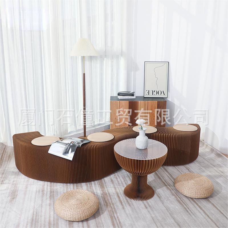 纸艺休闲创意换鞋凳入户客厅餐桌家用可伸缩收纳长条试鞋凳子矮凳