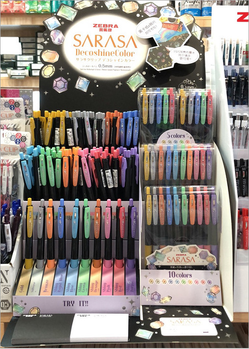 新款日本zebra斑马sarasa宝石系列闪闪金属色限定jj15中性笔0.5mm