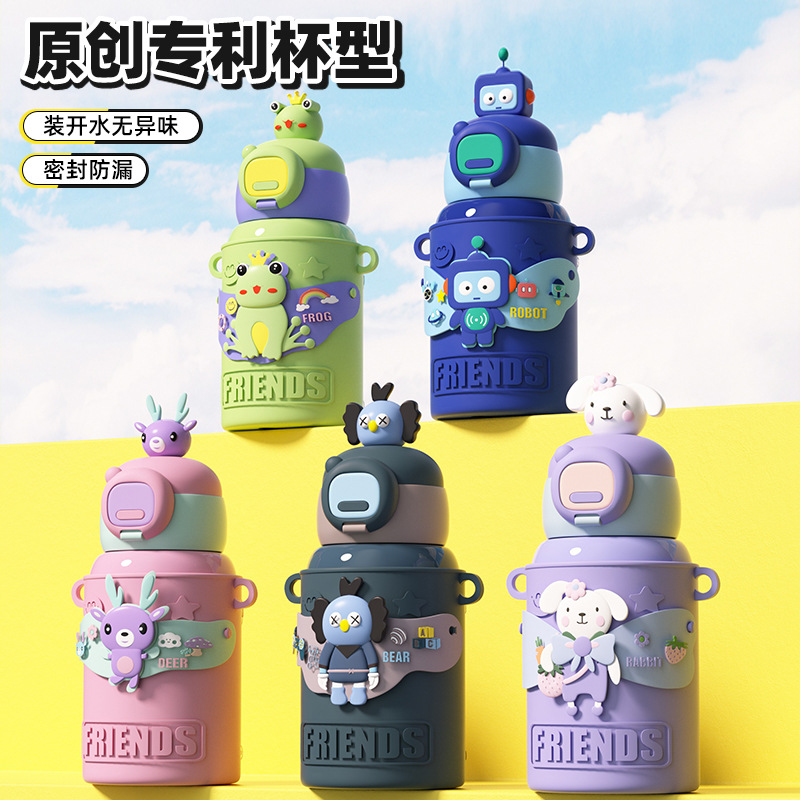 Cartoon Children's Cute Doll Vacuum Cup Good-looking Cute Children's Straw Cup 316 Stainless Steel Portable Water Cup
