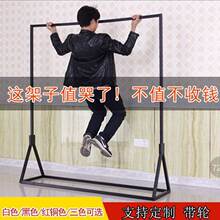 European iron clothing shop display rack floor rack island跨