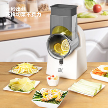 跨境多功能电动切菜机沙拉机 亚马逊滚筒切菜器厨房家用切片切丝