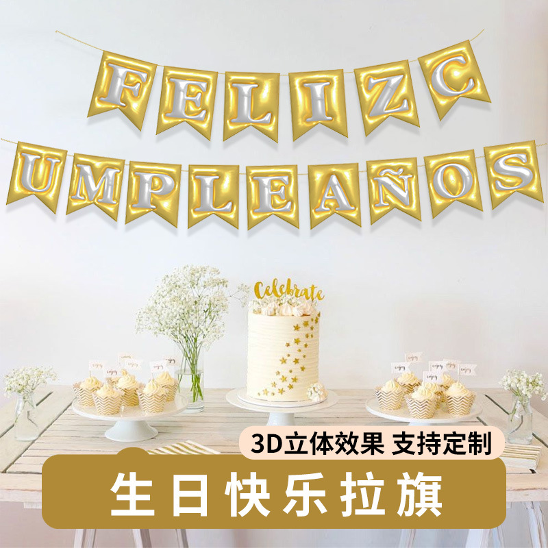 festival party decoration layout spanish happy birthday hanging flag banner