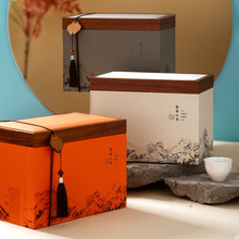 茶叶包装盒茶桶定制红茶白茶礼盒半斤一斤装散茶叶礼盒空盒批发