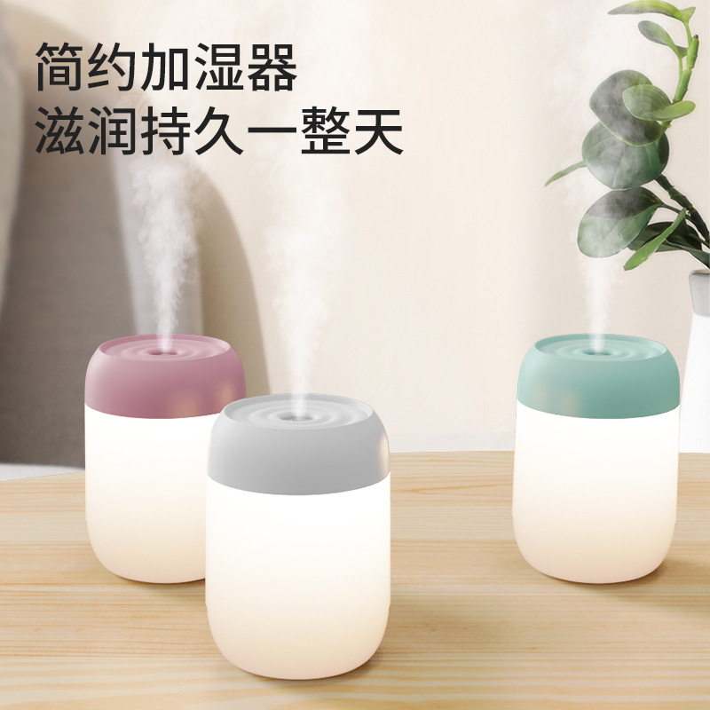 23 New H38 Humidifier USB Home Bedroom Small Heavy Fog for Office and Car Mini Desktop Air Aromatherapy