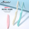Latin Pull fold Eyebrow Trimmer beginner protect Portable Scraping eyebrow knife oem customized A0899 Latin Pull fold Eyebrow Trimmer beginner protect Portable Scraping eyebrow knife oem customized A0899