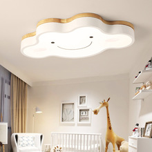 北欧吸顶灯现代简约卧室灯马卡龙铁艺温馨房间灯led儿童房吸顶灯