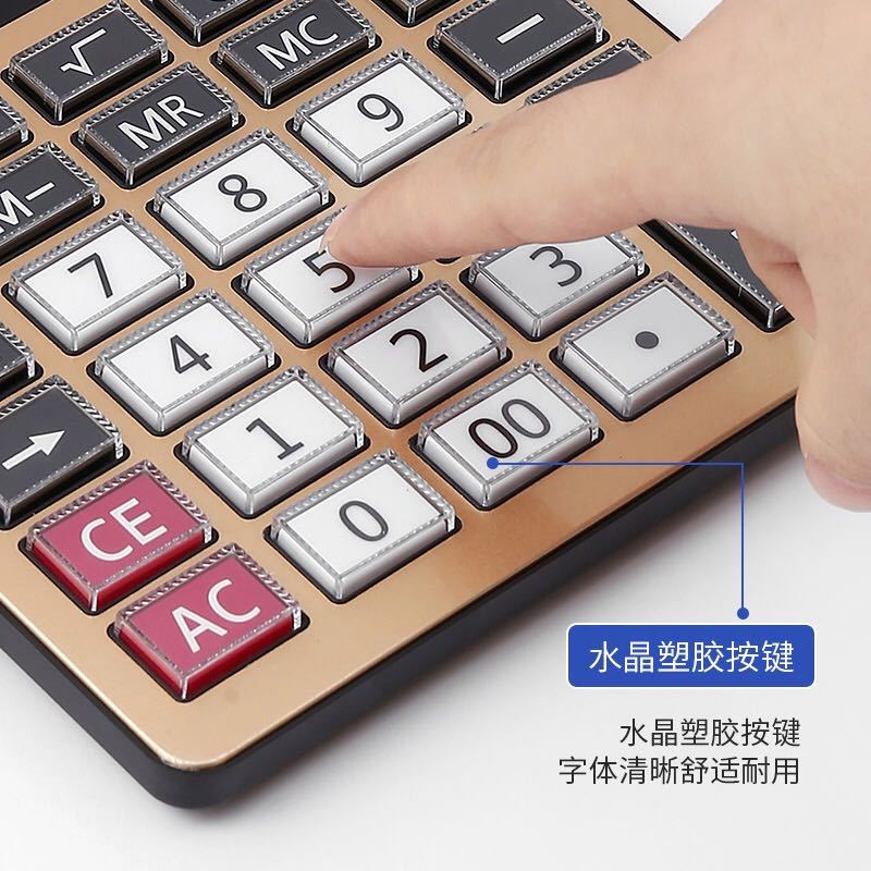 Wholesale for Finance Purposes Desktop Office Voice Calculator Large Screen HD 12-Bit Display Js2026 Computer