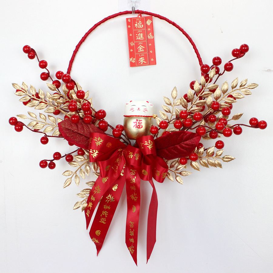 New Year Pendant Garland Indoor Festive Decoration Living Room Opening Moving Gilding Door Hanging Pomegranate New Year Goods Spring Festival Ornaments