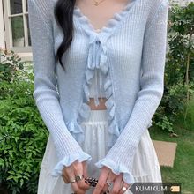 kumikumi温柔风薄款木耳边系带针织开衫女装夏季防晒外搭短款上衣