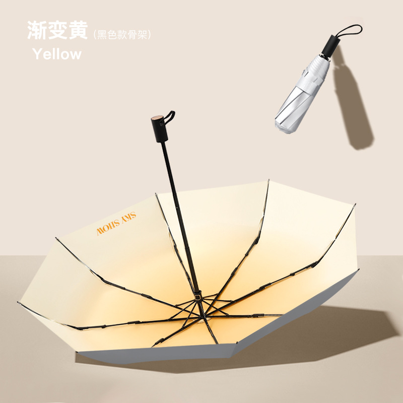 8-Bone Fresh Gradient Color Three-Fold Titanium Silver Glue Sun Protection Sun Umbrella Female Personality Creative Sunny Solid Wood Umbrella