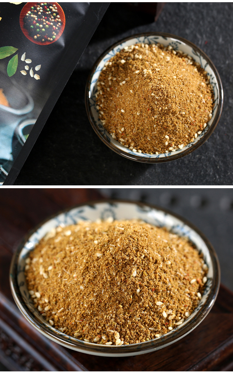 孜然粉烧烤调料秘制套装全套烧烤料调味料腌料烤肉撒料烧烤粉