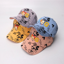 韩版春夏儿童遮阳防晒帽可爱卡通棒球帽中小童时尚字母鸭舌帽M509
