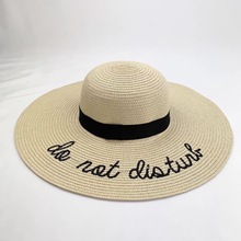 大沿草帽子女韩版夏天防晒遮太阳帽刺绣英文字母可折叠海边沙滩帽