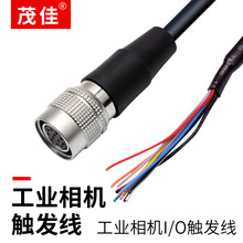 HRS广濑快速连接器 M12公母连接器 HR10A-10P-12S带线材航空插头