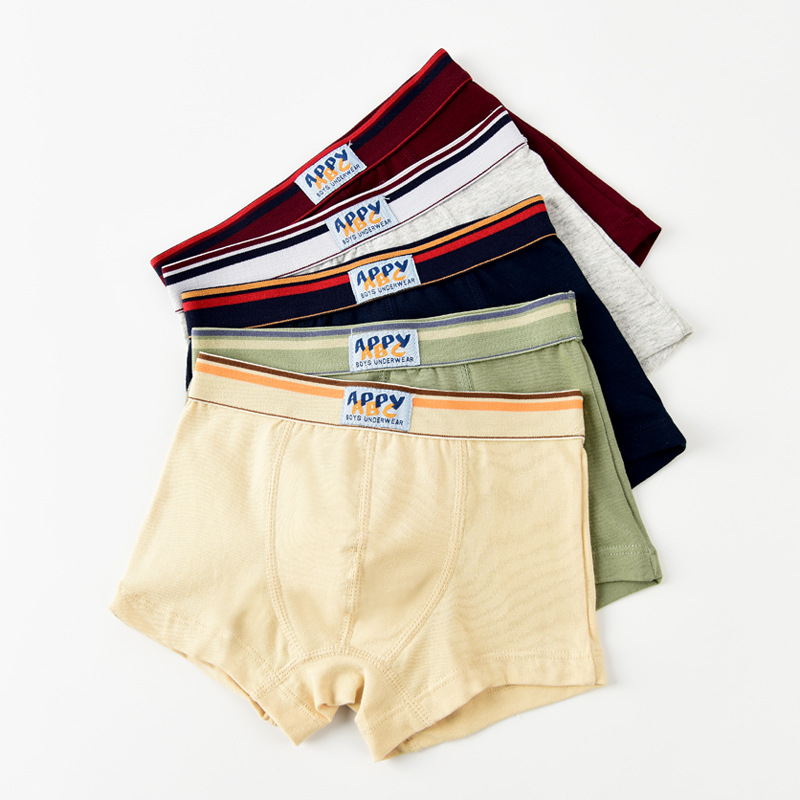 男童内裤平角裤儿童 15岁小中大童a类3男孩青少年纯色四角短裤