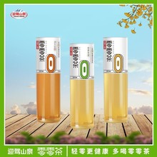 台湾进口黑面蔡四季春红茶茶饮料550ml无香精四季春茶古早味饮料
