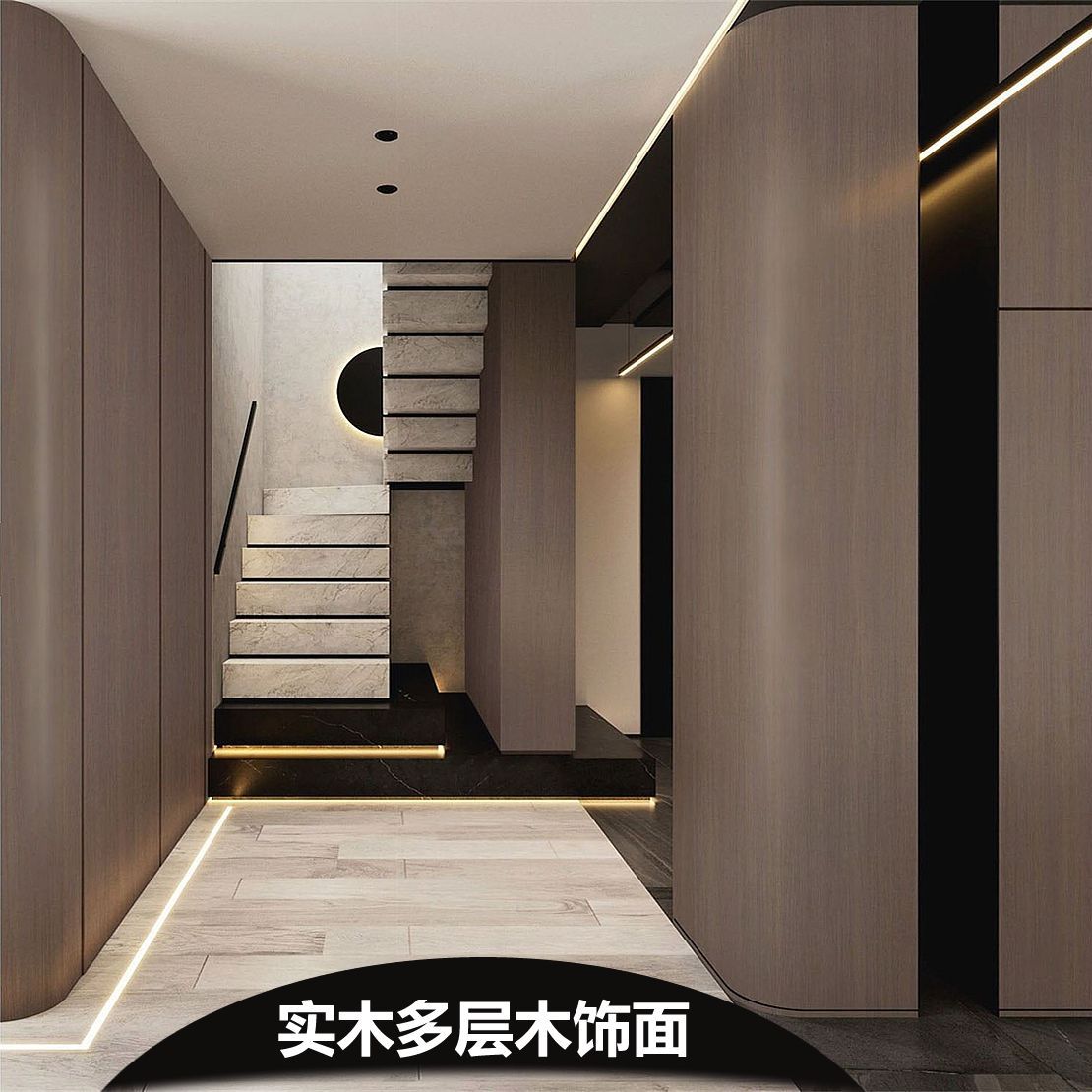 新中式客厅木饰面电视背景护墙板装饰板边框实木卧室全国测量安装